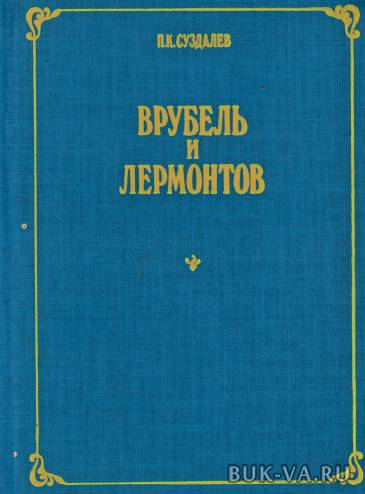 1943499.jpg