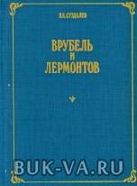 1943499.jpg