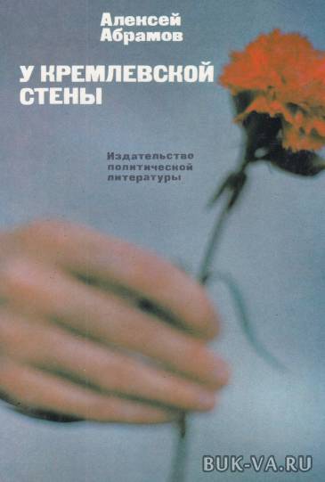 2378888.jpg 2378888.jpg