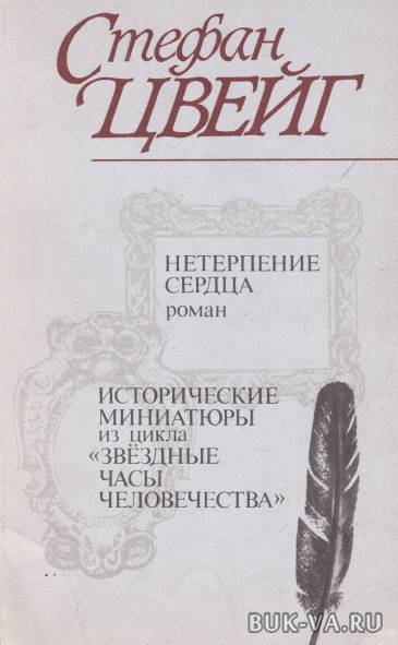 2498607.jpg 2498607.jpg
