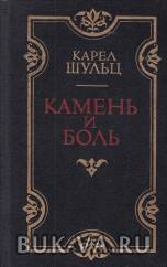 2631445.jpg