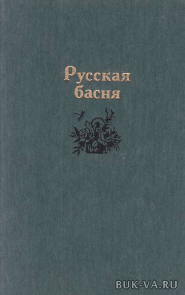 2961679.jpg