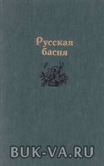 2961679.jpg