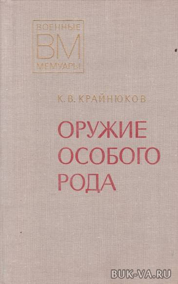3213321.jpg