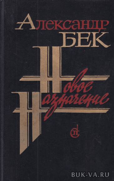 3363839.jpg 3363839.jpg
