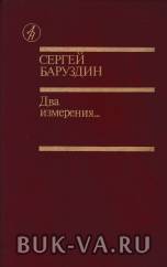 3882007.jpg