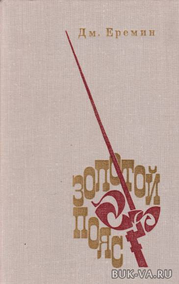 3935450.jpg