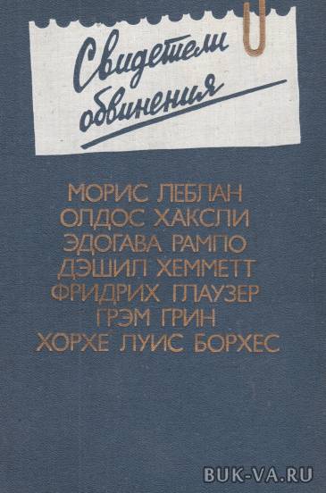4296816.jpg 4296816.jpg