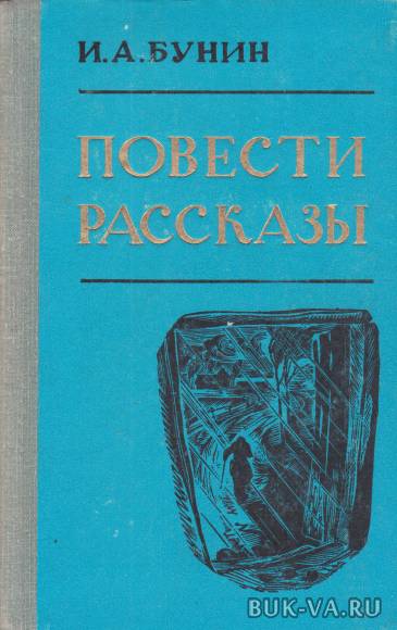 4364840.jpg 4364840.jpg