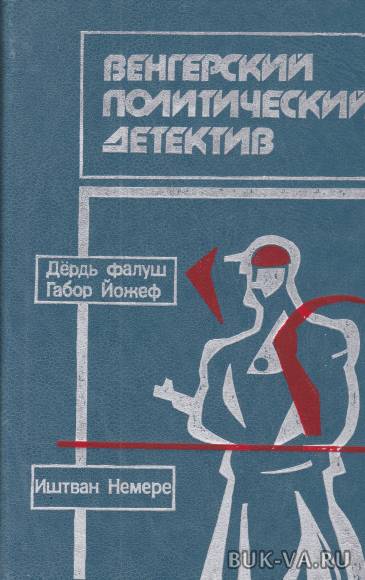 4472181.jpg 4472181.jpg