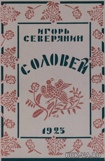 4514059.jpg 4514059.jpg
