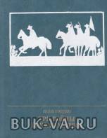 4769468.jpg