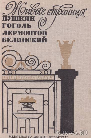 4889107.jpg 4889107.jpg