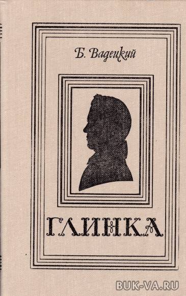 5177247.jpg