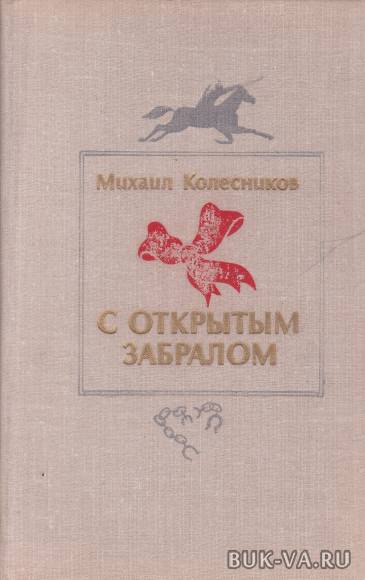7281754.jpg 7281754.jpg
