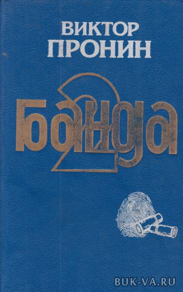 18560651.jpg 18560651.jpg