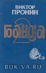 18560651.jpg