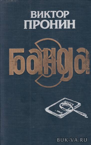 18560652.jpg