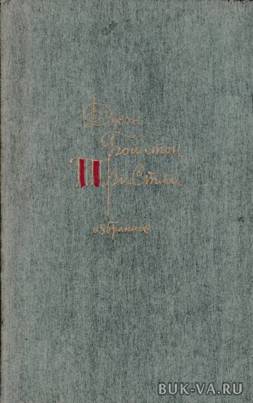 18602611.jpg 18602611.jpg