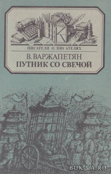19715030.jpg