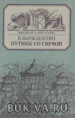 19715030.jpg