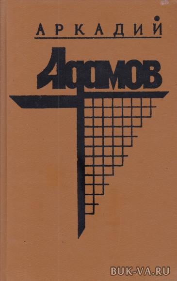 21509779.jpg