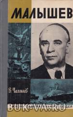 1921211.jpg