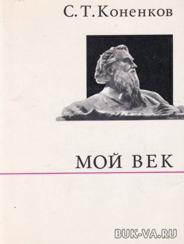 2715731.jpg