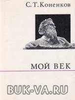 2715731.jpg