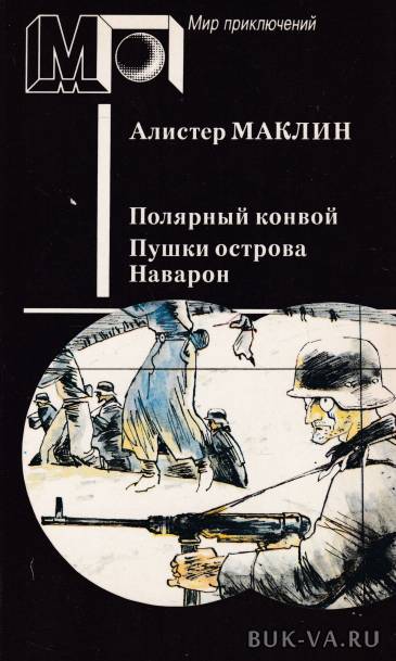 2769104.jpg