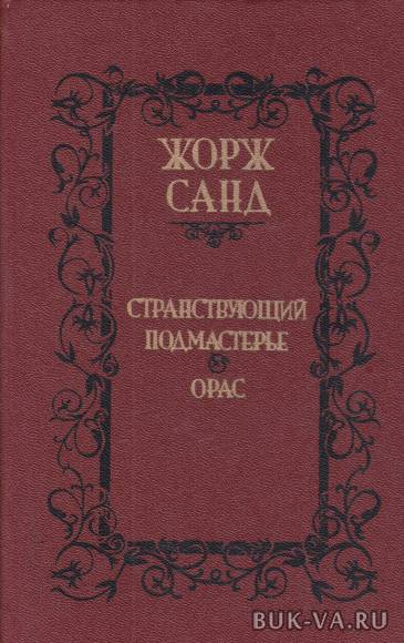 3304180.jpg 3304180.jpg