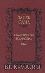 3304180.jpg