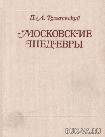 3654958.jpg 3654958.jpg