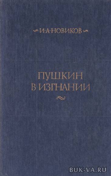 3790515.jpg