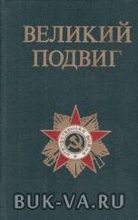 3821431.jpg