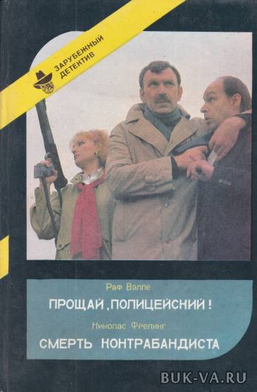 3949076.jpg 3949076.jpg