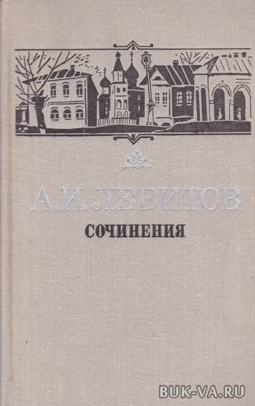 4287609.jpg 4287609.jpg