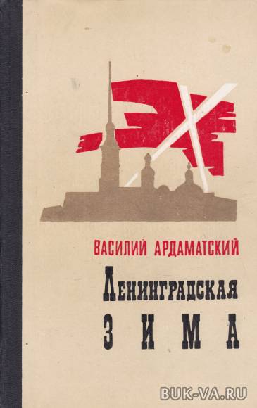 4429097.jpg 4429097.jpg