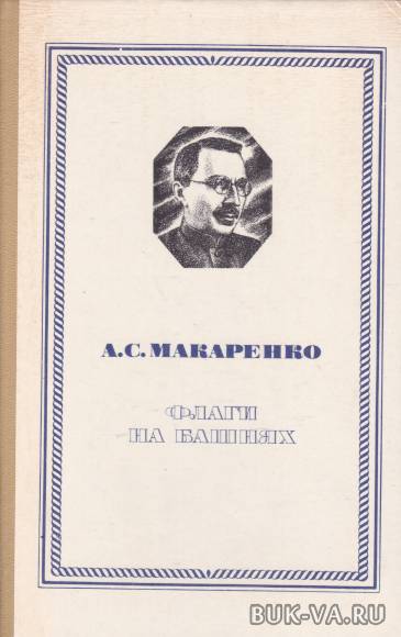 4848183.jpg 4848183.jpg
