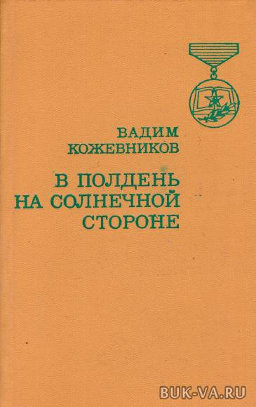 4908539.jpg 4908539.jpg
