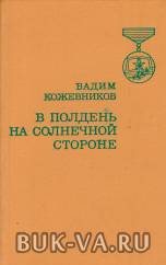 4908539.jpg