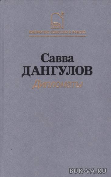 5103509.jpg