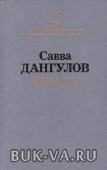 5103509.jpg