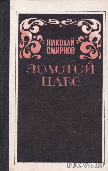 4968493.jpg 4968493.jpg