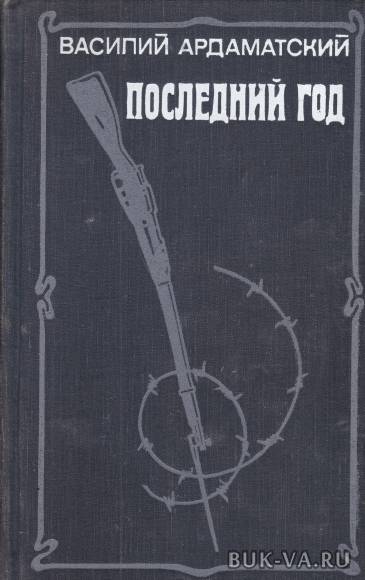 5768657.jpg