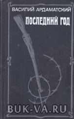 5768657.jpg