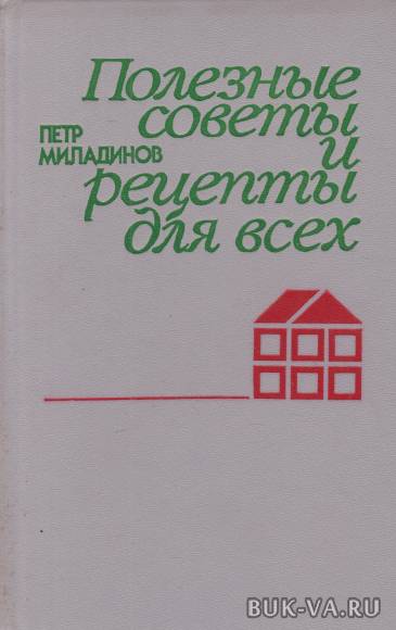 22812579.jpg