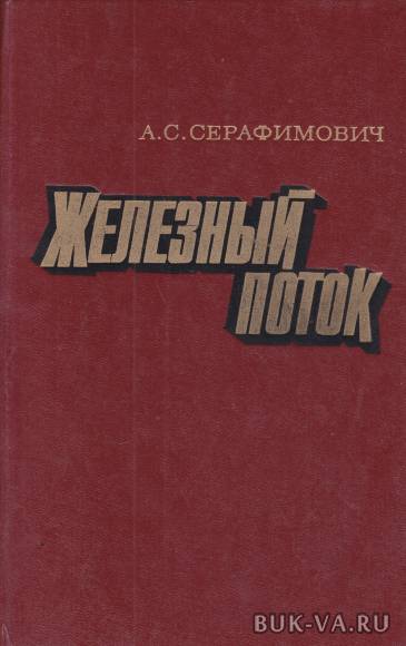 28070612.jpg 28070612.jpg
