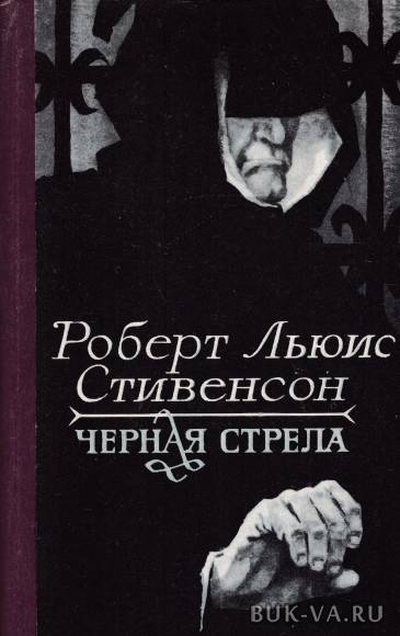 2491555.jpg 2491555.jpg