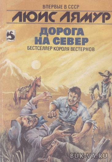 2508504.jpg 2508504.jpg